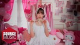 星野源制作！LE SSERAFIM演唱美乐蒂 & 酷洛米主题曲《Kawaii （Prod. Gen Hoshino）》官方MV来啦！